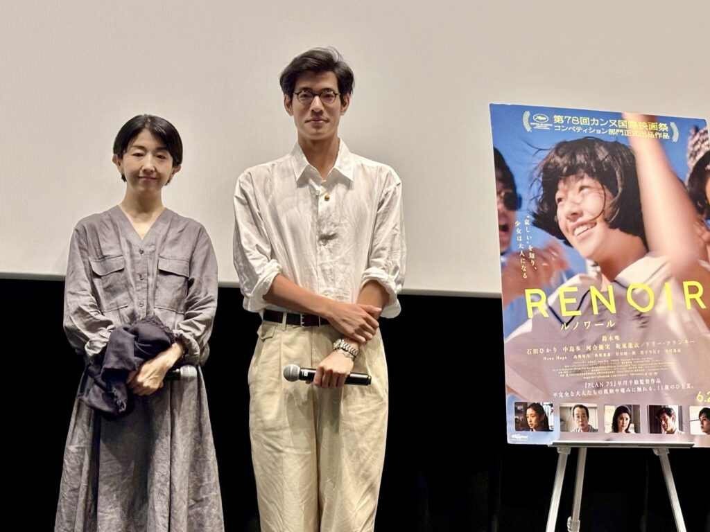 中島歩・早川監督登壇　オフィシャルスチール